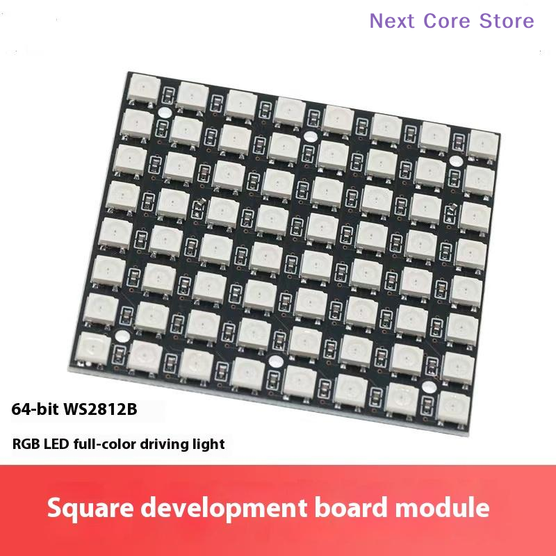 1Pcs 8x8 64 Bit LED Matrix Mod - Rgb Led Matrix 8X8 ulasan dan harga