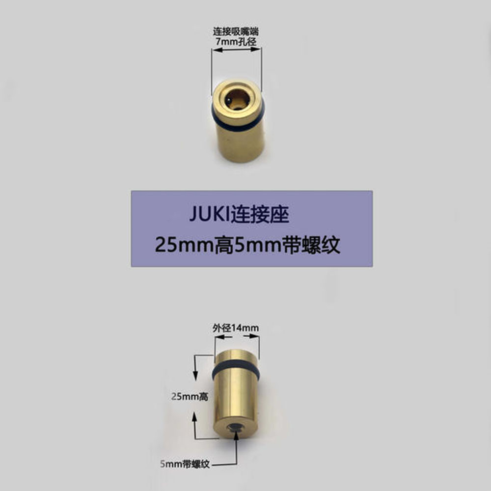 SMT Automation JUKI nozzle set - Home Automation Diy Kit ulasan dan harga