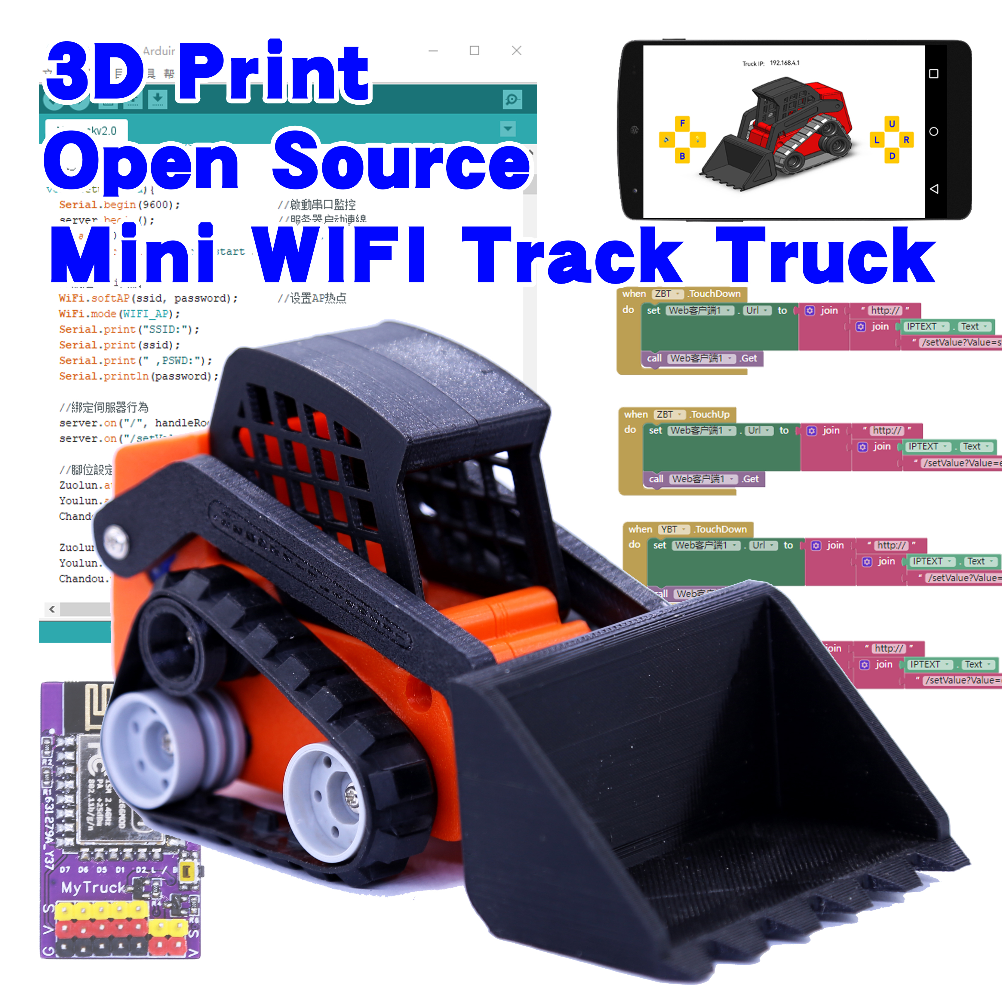 Open Source Crawler WIFI Remot - Esp8266 Nodemcu Board ulasan dan harga